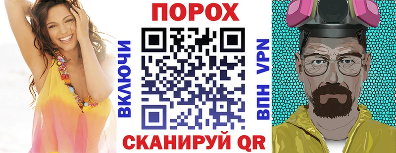АМФЕТАМИН Premium  Купить  Аргун 