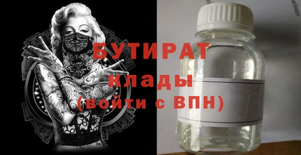 МДПВ Кулебаки