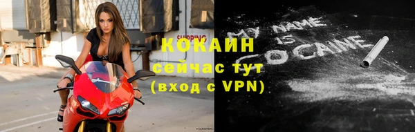 гашишное масло Куйбышев