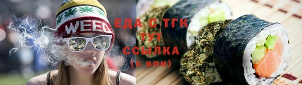гашик Кукмор