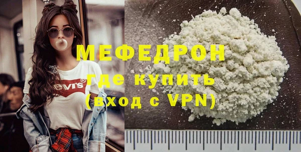 МДПВ Кулебаки
