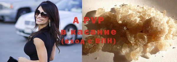 МДПВ Кулебаки