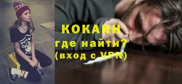МДПВ Кулебаки