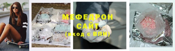 МДПВ Кулебаки