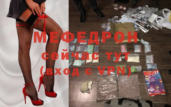 гашик Кукмор