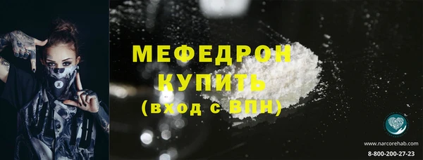 МДПВ Кулебаки