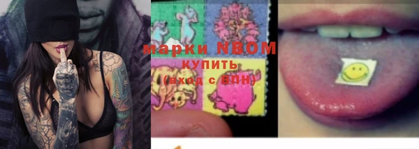 МДПВ Кулебаки