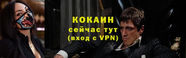 МДПВ Кулебаки