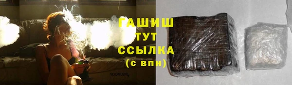 МДПВ Кулебаки
