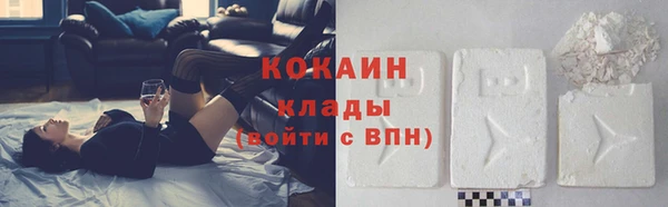 МДПВ Кулебаки