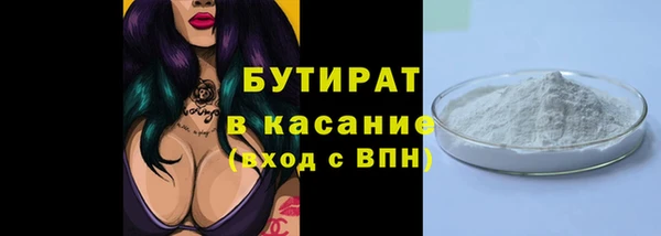 гашик Кукмор