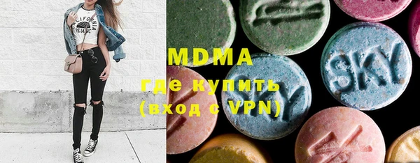 гашишное масло Куйбышев