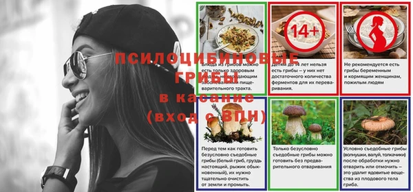 МДПВ Кулебаки