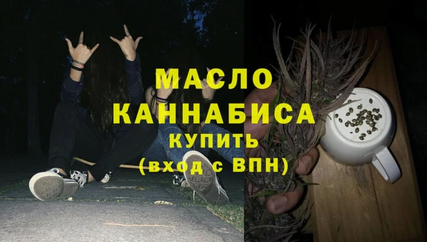 МДПВ Кулебаки