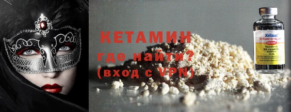 гашишное масло Куйбышев