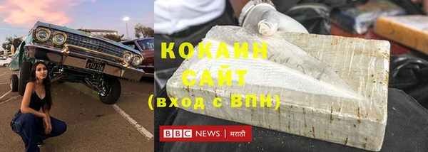 МДПВ Кулебаки