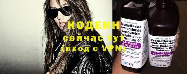 гашик Кукмор
