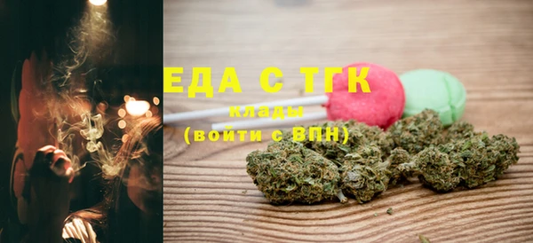 гашик Кукмор