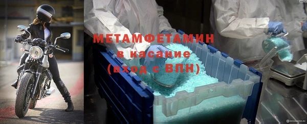 МДПВ Кулебаки