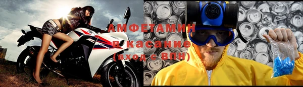 МДПВ Кулебаки