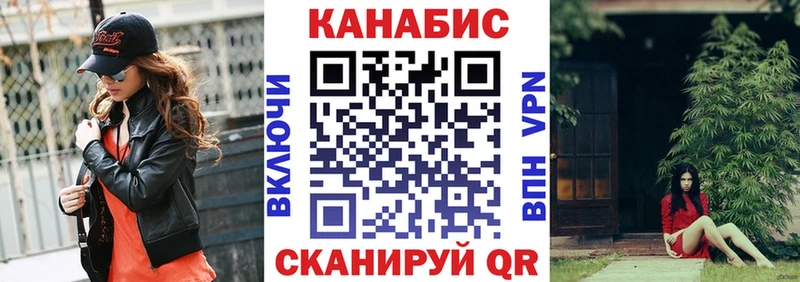 Купить закладки  Аргун  Бошки марихуана марихуана 